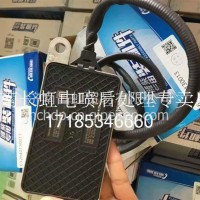 612640130013氮氧传感器潍柴原厂潍柴原厂/612640130013