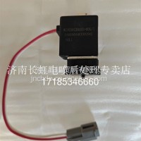 WG1034130181+005重汽三代尿素泵-单向阀/回吹阀重汽原厂/WG1034130181+005