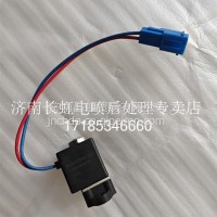WG1034130181+006重汽三代尿素泵-泄压阀重汽原厂/WG1034130181+006
