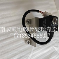 WG1034130181+007重汽三代尿素泵-稳压阀重汽原厂/WG1034130181+007