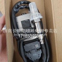 765氮氧方四针康明斯国产/765