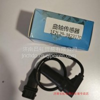 1F2L29-3823170曲轴位置传感器 汉升YC/1F2L29-3823170