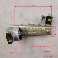 L0350030711A0/L03 50030705A0排气制动阀福田奥铃捷运YC/L0350030711A0/L03 50030705A0