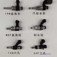 1161210-14Q-C00解放国六尿素喷嘴芯14Q解放YC/1161210-14Q-C00