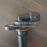 3602120-C20-0000曲轴位置传感器 解放解放YC/3602120-C20-0000