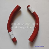 1209383-B74Q压差管YC/1209383-B74Q