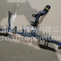 AZ100009000275喷油器线束 重汽MAN国六重汽YC/AZ100009000275