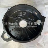 610800010213欧曼飞轮壳/610800010213