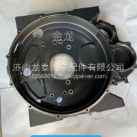 1002271121潍柴飞轮壳/1002271121