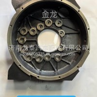 612600011873潍柴飞轮壳/612600011873