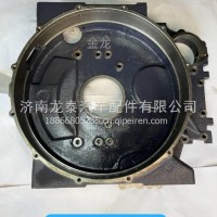 1010544275潍柴飞轮壳/1010544275