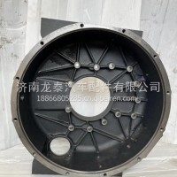 5725-9201-8638飞轮壳/5725-9201-8638