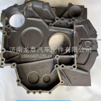 1003387573潍柴飞轮壳/1003387573