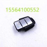 重汽豪瀚N5GN7G车门遥控器钥匙折叠遥控/WG9525580168