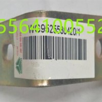 重汽豪瀚角形支架/WG9525580420
