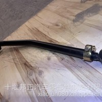 3412210-K75M0直拉杆-原厂/3412210-K75M0