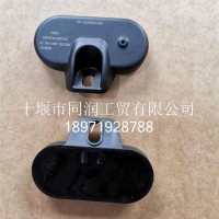 3637510-KS7D0轮胎压力传感器总成/3637510-KS7D0