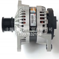JFZ2725 / 5340055发电机总成/JFZ2725 / 5340055