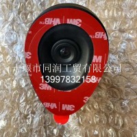 3641110-C6102LDWS摄像头总成/3641110-C6102