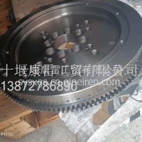 东风工程机械飞轮总成C5367052/C5367052