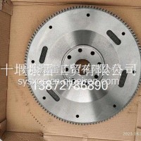飞轮总成3973519/3973519