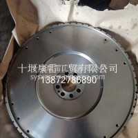 东风东风龙擎电控B机组飞轮总成1005115-E4600/1005115-E4600