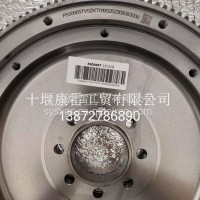 飞轮总成5306657/5306657