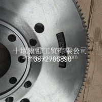 飞轮总成C3973497/C3973497