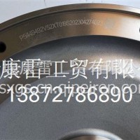 飞轮总成5449492/5449492