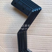 5001091-C4301天龙VL天龙VL左高度阀支架-前悬置/5001091-C4301