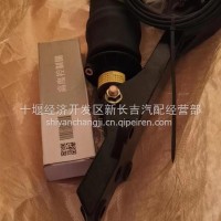 50A02-01006-R-QN三环三环工艺合建-后悬置-气囊/50A02-01006-R-QN
