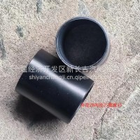 GSM-2828-35轩德X6轩德X6尼龙衬套-X6/GSM-2828-35