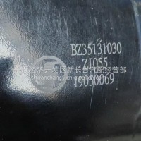 BZ35131030 ZJ055X6X6储气筒双腔(35L)/BZ35131030 ZJ055