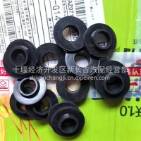 5001130-C5100天锦KR天锦KR橡胶套总成-套管/5001130-C5100