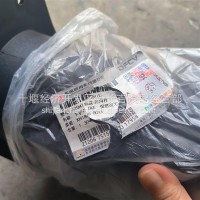 5104115-C5100天锦KR 天锦KR 下护罩总成-转向柱/5104115-C5100