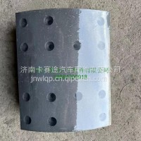 30000915-MCP后刹车片 14孔联合重卡湖北/30000915-MCP