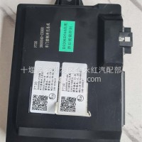 东风右雾灯总成KL/KL