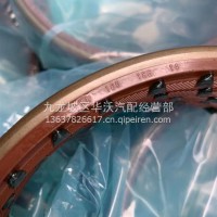 后轮油封/氟胶左右轮新式蓬翔485E943D127-68C1-4306-B7E6-4B26004EDA18HLW/W3104049D01C