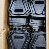 发动机前胶垫/配套杰狮006767AD-8686-4EBD-9EE3-76A59E441053XTXJ/5802054731