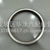后轮油封/带圈MCP16/23028DE6F2-A463-43E8-914B-7662BE4BFF64宝丰/AZ712734000211