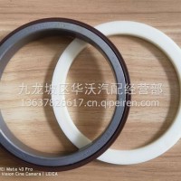 曲轴后油封内转/氟胶重汽D12/曼11/WP121546B28D-60C9-4D98-8592-598B49A41C68宝丰/VG1047010050