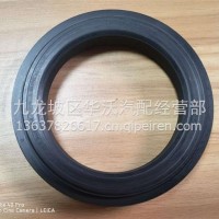 轮毂油封/原厂解放2BDEBD2D-8B6A-4E9D-A00D-58AD4FF421E0MFC/3103045EA3Q-C00/A