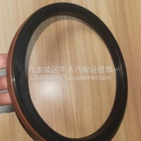 后轮油封/内转氟胶60E6EE1B-9AFD-44F9-AA02-1433782E3BB2华沃/3104080-ZH10B