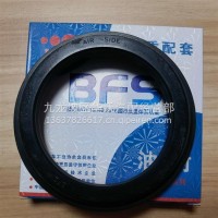 后轮油封/内转东风德纳485689D06F3-A89C-419E-A8C8-6F391D53B6D7宝丰/3104080-ZK03Y