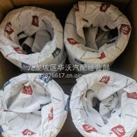 轮毂油封/原厂天龙6E6D2BA2-9E07-4C7D-9BDD-D66A1849242ECHO/3104080-NC99D