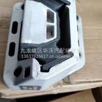 发动机前胶垫/左铝德龙X300085AB58B8-EA26-40A8-BFF5-D36C1D314749XTXJ/DZ97259590131