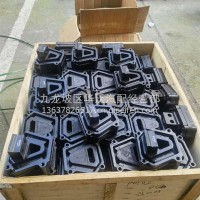 发动机后胶垫/配套杰狮B4DF8F40-485F-45F1-B45E-5A684377085CXTXJ/5801905311