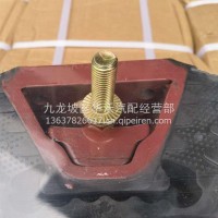 发动机后胶垫/通用型STRBEA6535C-9067-4836-85F3-5E8DF8B9A358华沃/199100590031