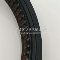后轮油封/一体三封STRDB5AADF1-C140-4EB2-8D5D-62F05311C1E2/190*220*30