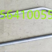重汽豪瀚N7G上保险杠通风网装饰条./WG9525930133
